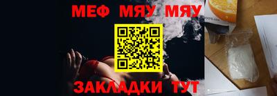 кокаин колумбия Кандалакша
