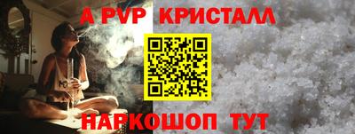 кокаин колумбия Кандалакша