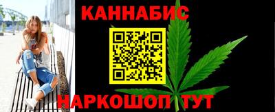 метамфетамин Канаш