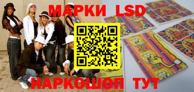 кокаин колумбия Кандалакша