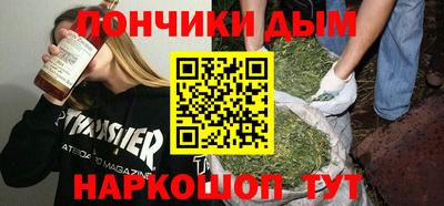 кокаин колумбия Кандалакша