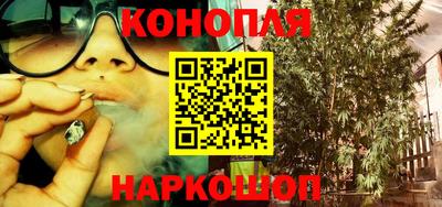 метамфетамин Канаш