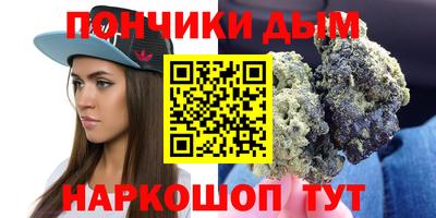 кокаин колумбия Кандалакша