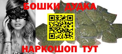 кокаин колумбия Кандалакша