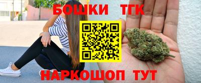 кокаин колумбия Кандалакша