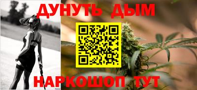 кокаин колумбия Кандалакша