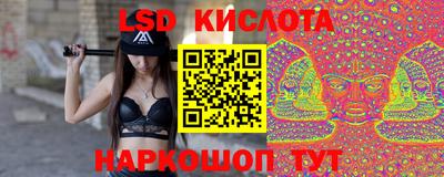 кокаин колумбия Кандалакша