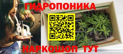 кокаин колумбия Кандалакша