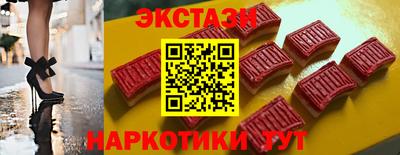 кокаин колумбия Кандалакша