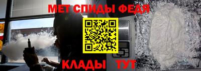 кокаин колумбия Кандалакша