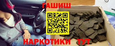 кокаин колумбия Кандалакша