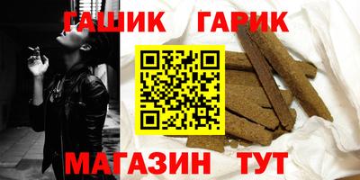 мескалин Камышлов