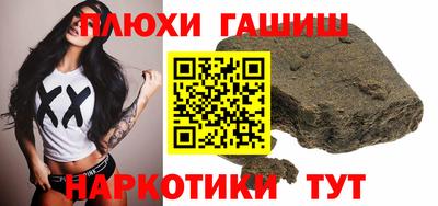 кокаин колумбия Кандалакша