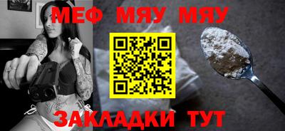 кокаин колумбия Кандалакша
