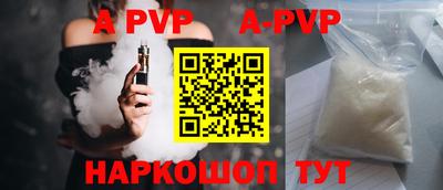 кокаин колумбия Кандалакша